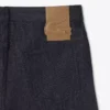 Runway Straight Leg Denim Jeans Runway Straight Leg Denim Jeans